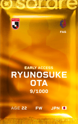 Ryunosuke Ota - limited