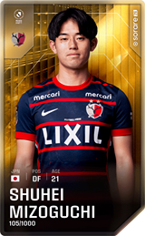 Shuhei Mizoguchi - limited