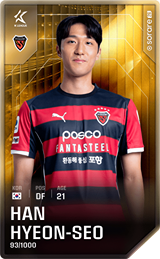 Han Hyeon-Seo - limited