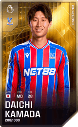 Daichi Kamada - limited