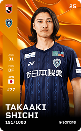 Takaaki Shichi - limited