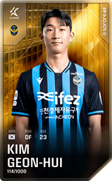 Kim Geon-Hui - limited