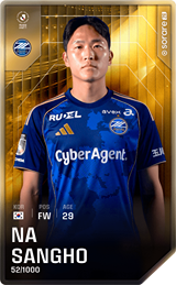 Na Sang-Ho - limited