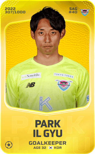 iru-gyu-park-2022-limited-307