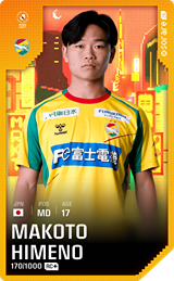 Makoto Himeno - limited