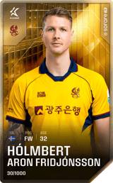 Hólmbert Friðjónsson - limited