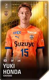 Yuki Honda - limited