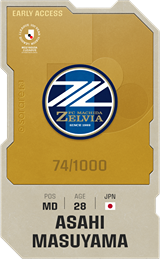 Asahi Masuyama - limited