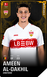 Amin Al-Dakhil - limited