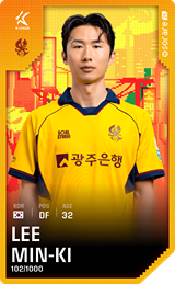 Lee Min-Gi - limited