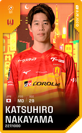 Katsuhiro Nakayama - limited