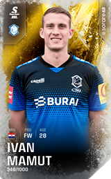 Ivan Mamut - limited