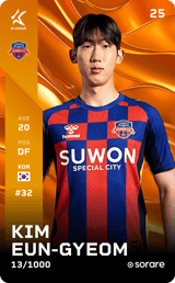 Kim Eun-Gyeom - limited