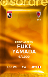 Fuki Yamada - limited