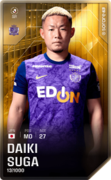 Daiki Suga - limited