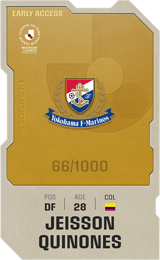 Jeison Quiñónes - limited