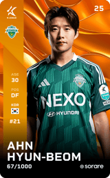 Ahn Hyeon-Beom - limited