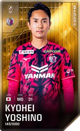 Kyohei Yoshino - limited