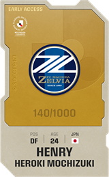 Henry Mochizuki - limited