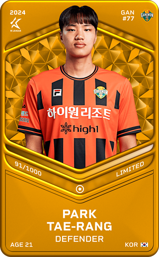 Park Tae-Rang - limited