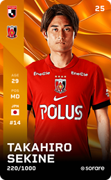 Takahiro Sekine - limited