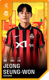 Jeong Seung-Won - limited