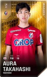 Aura Takahashi - limited