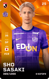 Sho Sasaki - limited