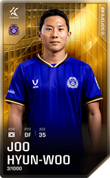 Ju Hyun-Woo - limited