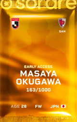 Masaya Okugawa - limited