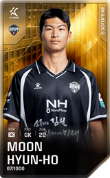 Moon Hyun-Ho - limited