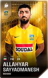 Allahyar Sayyadmanesh - limited