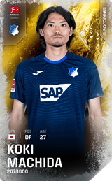 Koki Machida - limited