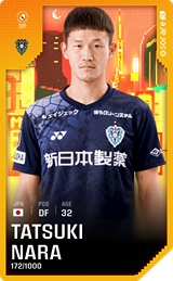 Tatsuki Nara - limited