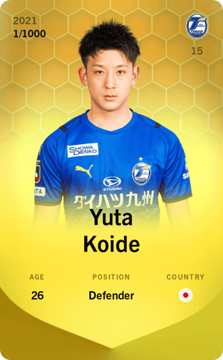 Yuta Koide