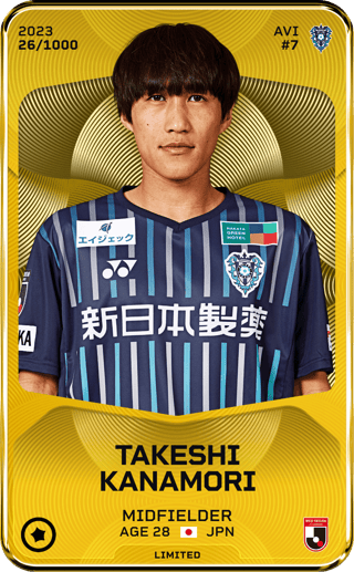 takeshi-kanamori-2023-limited-26
