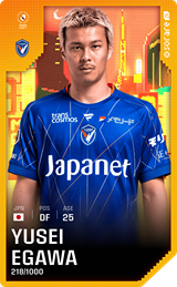 Yusei Egawa - limited