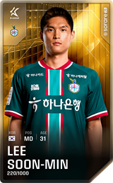 Lee Soon-Min - limited