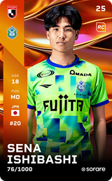 Sena Ishibashi - limited