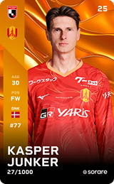 Kasper Junker - limited