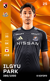 IlGyu PARK - limited