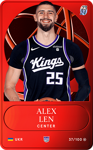 Alex Len - rare