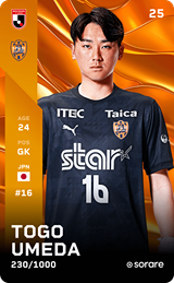 Togo Umeda - limited