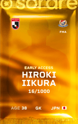 Hiroki Iikura - limited