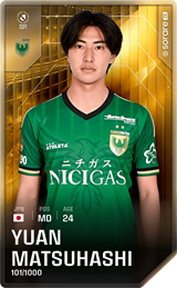 Yuan Matsuhashi - limited