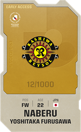 Yositaka Furusawa - limited