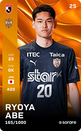 Ryoya Abe - limited