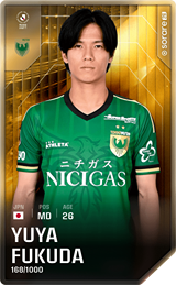 Yuya Fukuda - limited