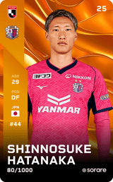 Shinnosuke Hatanaka - limited