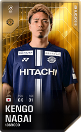 Kengo Nagai - limited